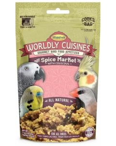 Higgins Worldly Cuisines Spice Market 20z